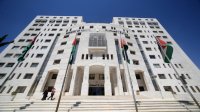 نشر مسودة "معدل" لنظام ترخيص مؤسسات خدمات الرعاية الصحية المنزلية