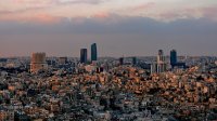 نشر قانون الملكية العقارية وحماية البيانات الشخصية في الجريدة الرسمية