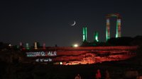 الأمم المتحدة تؤكد دعمها للأردن في تحقيق أهداف التنمية المستدامة