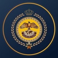 رسائل نصية لهواتف المواطنين إيذانا ببدء تمرين درب الأمان (3)