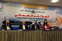 حملة "افتحوا موانئ غزة" في الأردن تدشن حملتها بهدف كسر الحصار عن غزة