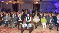 انتهاء المرحلة الأولى من برنامج تنمية القدرات القيادية والإدارية للقطاع الصحي العام