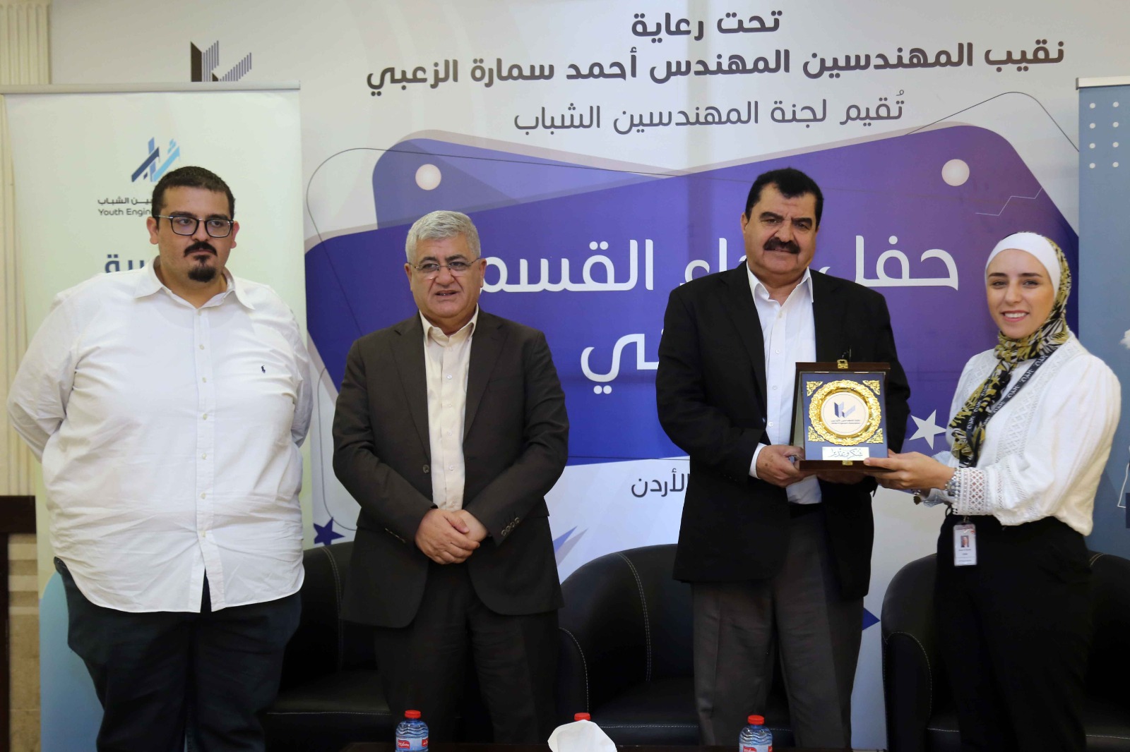 125 مهندسا ومهندسة القسم القانوني في عمان