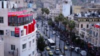 99 مليون دولار وافق صندوق النقد على تقديمها للأردن