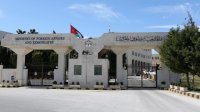 الأردن يدين الهجوم الإرهابي على مقر تابع للداخلية التركية