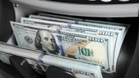 الحكومة تقترض 750 مليون دولار كسندات خزينة
