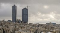 أجواء خريفية حتى الخميس