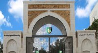 تخصصات شاغرة لبرنامج الموازي في البلقاء التطبيقية