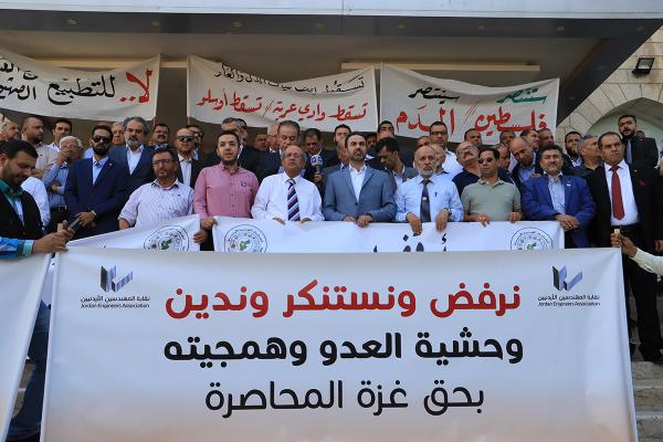 مجلس النقباء : ندعم "طوفان الأقصى" والدفاع عن الحرم القدسي واجب على الأمة