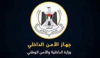 داخلية غزة: الاحتلال شن مئات الغارات الجوية على القطاع