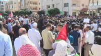 وسائل إعلام إسرائيلية: إعادة طاقم السفارة الإسرائيلية من الأردن بسبب مخاوف من مظاهرات أمام السفارة