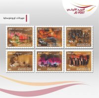 البريد الأردني يطرح إصدارات جديدة من الطوابع