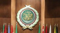 المغرب يدعو لاجتماع وزاري طارئ للجامعة العربية بشأن غزة
