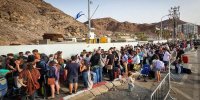 كيان الإحتلال يدعو رعاياه في مصر إلى المغادرة فورا
