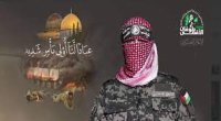 أبو عبيدة: الحديث عن حرب برية أمر مثير للسخرية..ولا تفاوض تحت النار