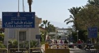 %95 من السياح الاسرائيليين في طابا غادروا مصر منذ السبت