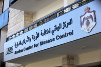 "مكافحة الأوبئة" يناقش التعاون مع المختبرات الخاصة