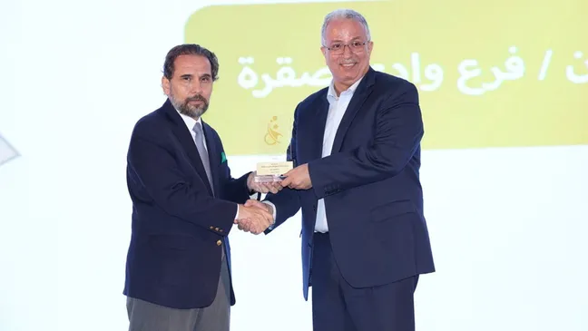 بنك القاهرة عمان يفوز بذهبية جائزة المباني المهيأة للاشخاص ذوي الاعاقة 2023