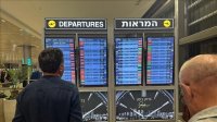 واشنطن ترفع تحذير السفر إلى تل أبيب والضفة للمستوى الثالث