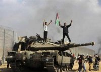 جيش الاحتلال: لم نتلقَ تحذيرا قبل "طوفان الأقصى"