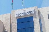 "مكافحة الفساد" تدرب حوالي 44 ألف معلم على معايير النزاهة الوطنية