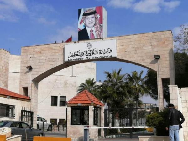 إعلان الدفعة السادسة لدبلوم تأهيل المعلمين لغاية التعيين (أسماء)