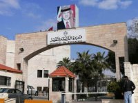 إعلان الدفعة السادسة لدبلوم تأهيل المعلمين لغاية التعيين (أسماء)