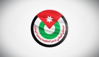مؤتمر "للملتقى الوطني" لإعلان تفاصيل "مسيرة العودة"