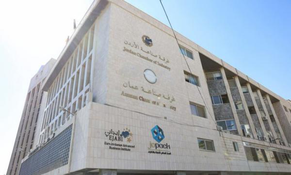 غرف الصناعة: اعتداء الإحتلال على مستشفى المعمداني "قمة الوحشية"