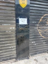إضرابات في عمّان تضامنًا مع غزة (صور)
