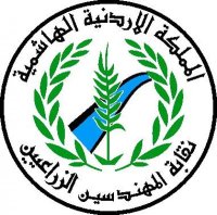 "المهندسين الزراعيين": اعتداء المستشفى المعمداني جريمة حرب