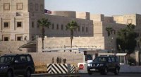 السفارة الأمريكية تحذر رعاياها في الأردن وتلغي خدمات مجدولة