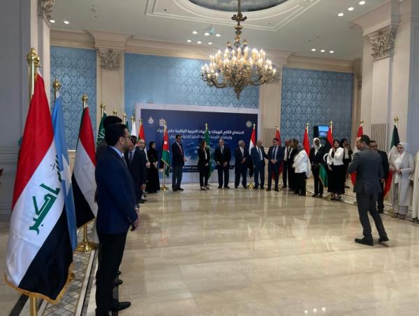 مهيدات يشارك في الاجتماع الثاني للهيئات العربية الرقابية على الدواء