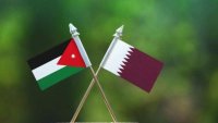 178 مليون دولار التبادل التجاري بين الأردن وقطر لنهاية أيلول