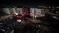الأمن يحيل عددا من مثيري الشغب أثناء مسيرات الرابية إلى القضاء