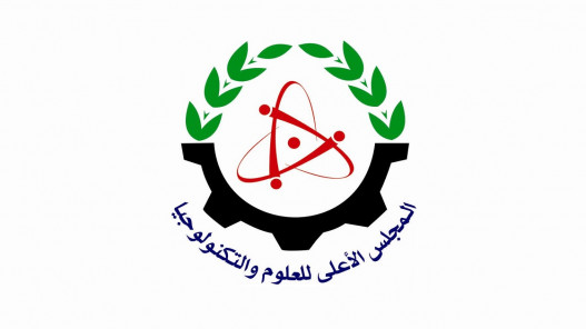 إرادة ملكية بتعيين مشهور الرفاعي أمينا عاما للمجلس الأعلى للعلوم والتكنولوجيا