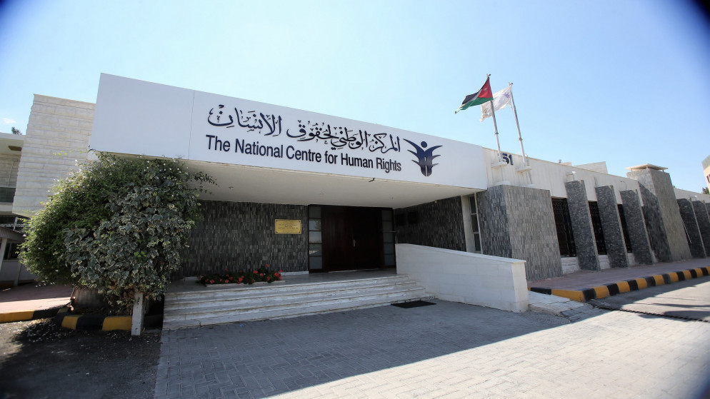 "الوطني لحقوق الإنسان" يوجه مذكرة قانونيّة بجرائم الاحتلال لهيئات دوليّة