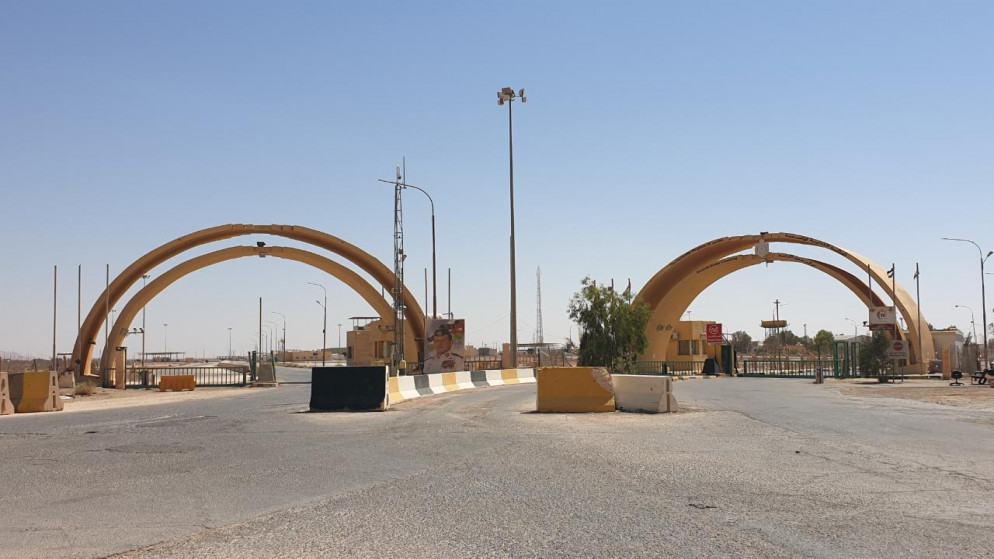 وزارة الطاقة: تظاهرات عند الحدود العراقية تعيق دخول صهاريج نفط إلى الأردن
