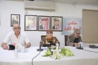 شاعران يقرآن قصائد تلهب وهج المقاومة في غزة