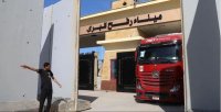 الأردن يزود مستشفى ناصر في غزة بالوقود