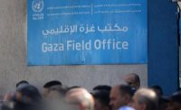 أونروا: 24 ساعة ستكون حرجة في غزة