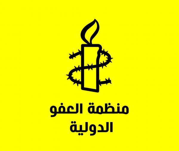 العفو الدولية: قطع الاتصالات يخفي جرائم الحرب التي ترتكبها إسرائيل