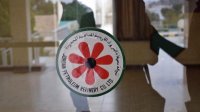 نمو أرباح مصفاة البترول 57.7% للربع الثالث لتبلغ 16.5 مليون دينار