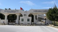 وزارة الخارجية: بدء عملية إجلاء الأردنيين من قطاع غزة عبر معبر رفح