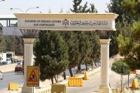 الأردن يستدعي سفير المملكة في تل أبيب .. ويطلب من إسرائيل عدم عودة سفيرها لعمان