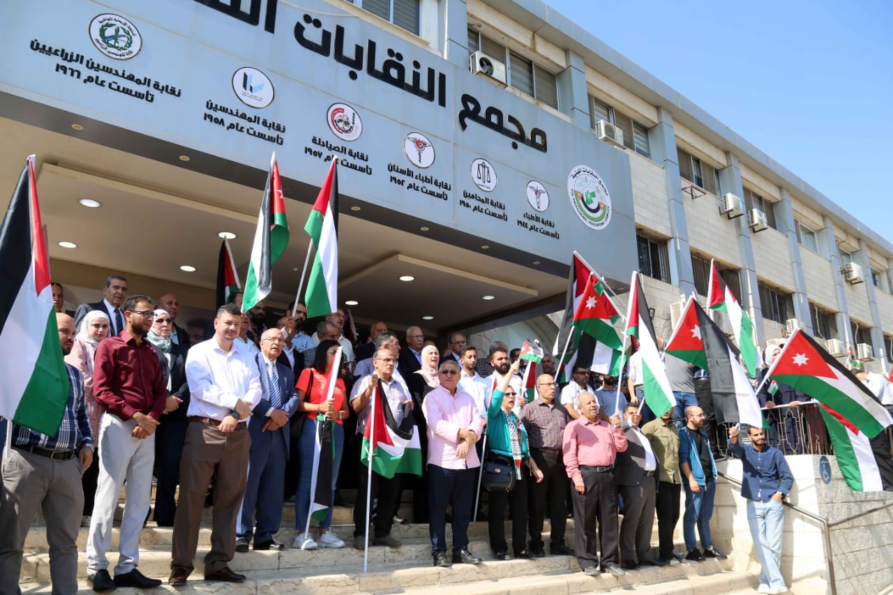"اتحاد المهندسين العرب" ينفذ توقفا عن العمل تضامنا مع قطاع غزة