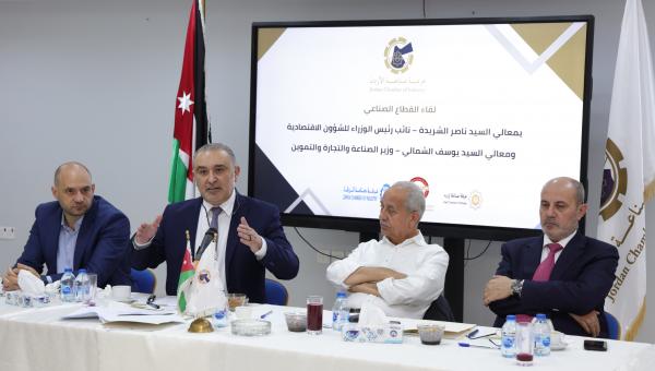 الشريدة: الاقتصاد الوطني تجاوز أزمات استثنائية