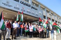 "اتحاد المهندسين العرب" ينفذ توقفا عن العمل تضامنا مع قطاع غزة
