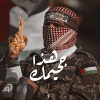 أبو عبيدة: سنجعل غزة كما كانت لعنة على الكيان الصهيوني (فيديو)