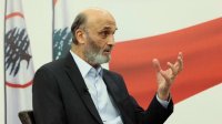 جعجع: الأفضل لنصر الله ألا يلقي كلمته وأن يبتعد عن أفلامه الدعائية